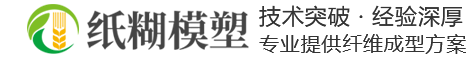 bg大游集团官方网站(官方)APP下载安装IOS/登录入口/手机app